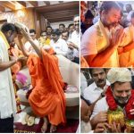 कांग्रेस की भारत जोड़ो यात्रा में राहुल पहुंचे मैसूर के सुत्तूर मठ
